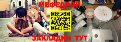 героин Гусь-Хрустальный