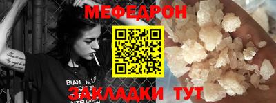 хмурый Гусиноозёрск