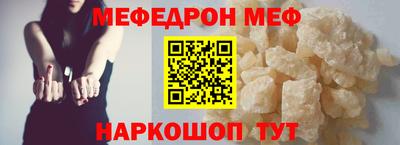 героин Гусь-Хрустальный