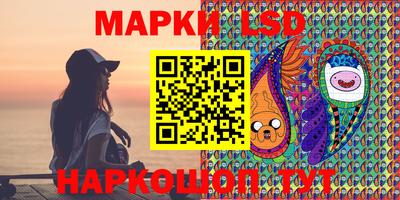 героин Гусь-Хрустальный