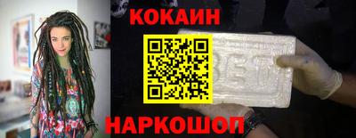 хмурый Гусиноозёрск