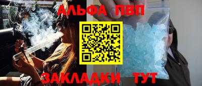 хмурый Гусиноозёрск