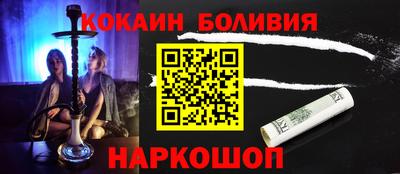 хмурый Гусиноозёрск