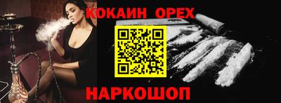 хмурый Гусиноозёрск
