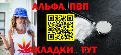 хмурый Гусиноозёрск