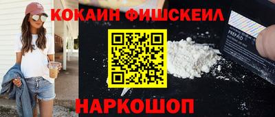 хмурый Гусиноозёрск
