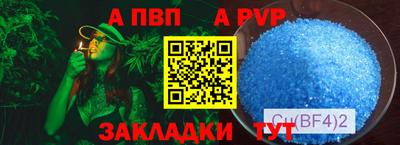 хмурый Гусиноозёрск