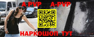 хмурый Гусиноозёрск