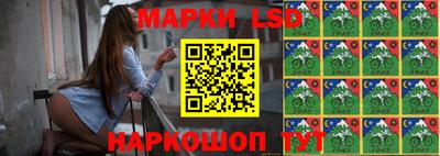 хмурый Гусиноозёрск