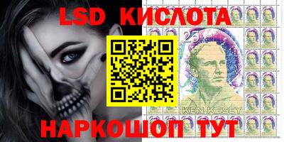 героин Гусь-Хрустальный