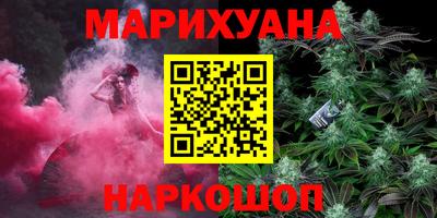 мдма Гусев