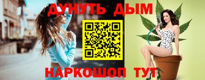 хмурый Гусиноозёрск