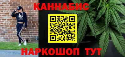 хмурый Гусиноозёрск