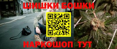 героин Гусь-Хрустальный