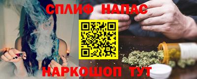 героин Гусь-Хрустальный