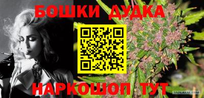 хмурый Гусиноозёрск