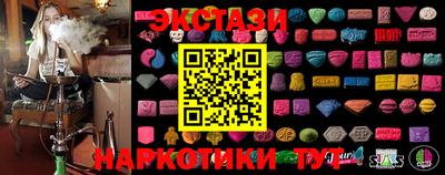 хмурый Гусиноозёрск