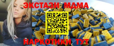 героин Гусь-Хрустальный