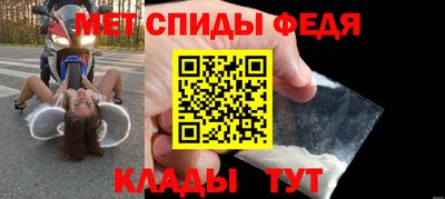 героин Гусь-Хрустальный