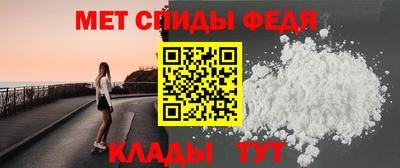 МДМА Краснознаменск