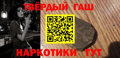 хмурый Гусиноозёрск