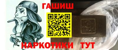 мдма Гусев