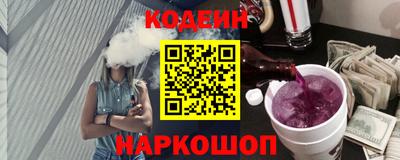 героин Гусь-Хрустальный